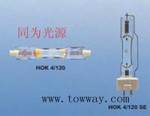 供应PHILIPS飞利浦紫外线固化灯/高压汞灯 HOK4/120 400W